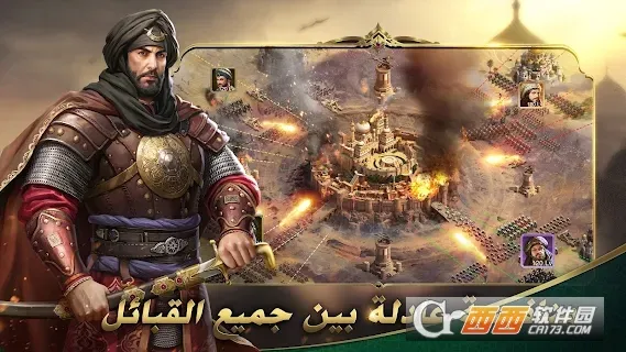 ɳĮ��ʿ���޳�Ʊ����v1.4.35 �ֻ����ͼ0