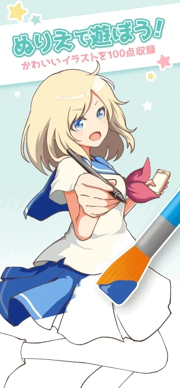 ��լ��ɫ2026���ذ�װv2.5.0 ��׿���ͼ0