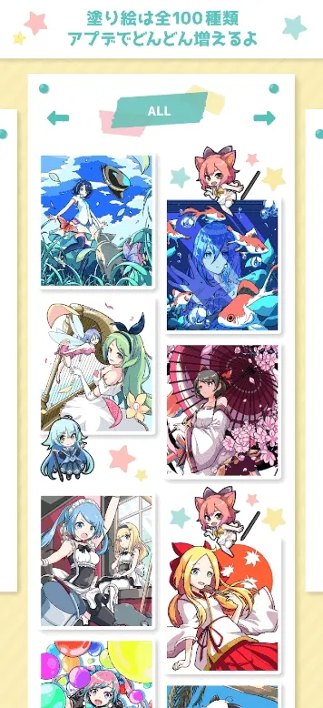 ��լ��ɫ2026���ذ�װv2.5.0 ��׿���ͼ3