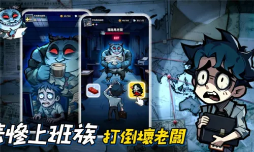 Ӣ������������˵������ֻ���v1.10000.12 �ֻ����ͼ1