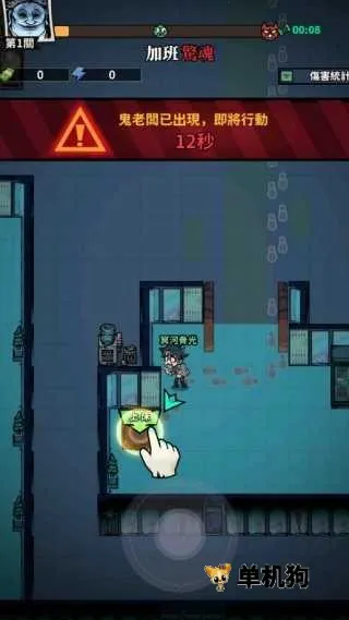 Ӣ������������˵������ֻ���