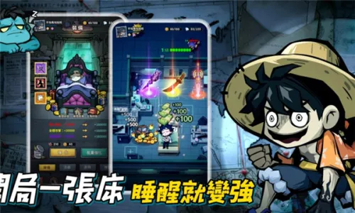 Ӣ������������˵������ֻ���v1.10000.12 �ֻ����ͼ0