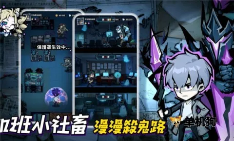 Ӣ������������˵������ֻ���v1.10000.12 �ֻ����ͼ3