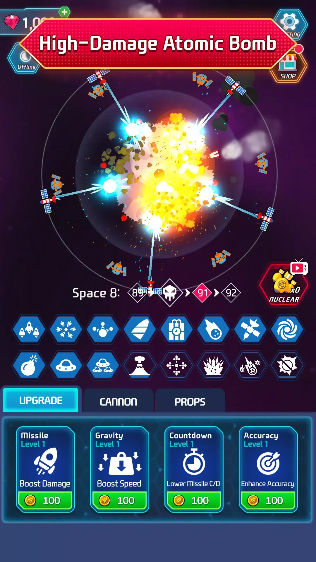 �������ʹ����ǿ(���������Ϸ)v2.3.12 �ٷ������ͼ2