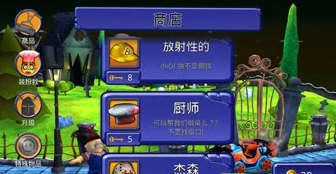 ��ʬ�ո���2026���°汾