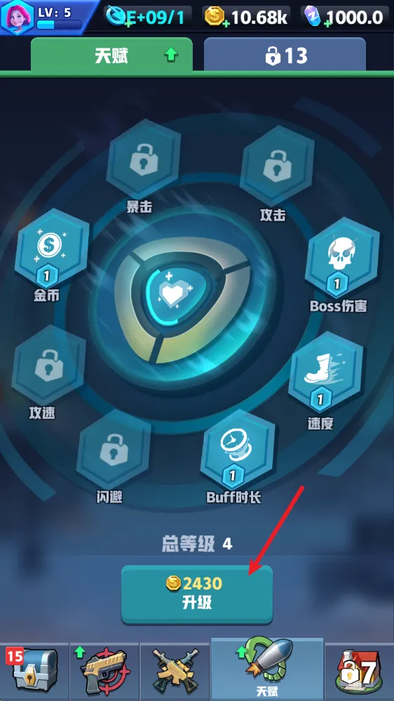 ��ʬ�ո���2026���°汾