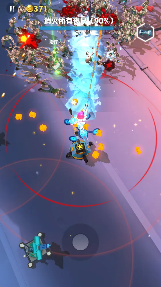 ��ʬ�ո���2026���°汾