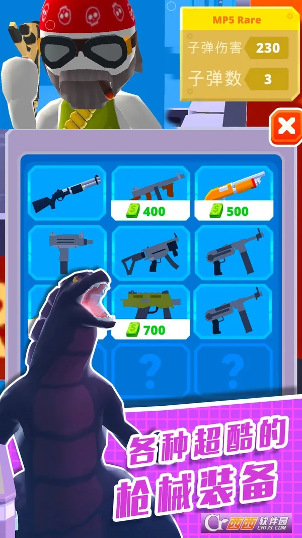 ֱ��������3D2026���ذ�װv1.0.0 ��Ѱ��ͼ3