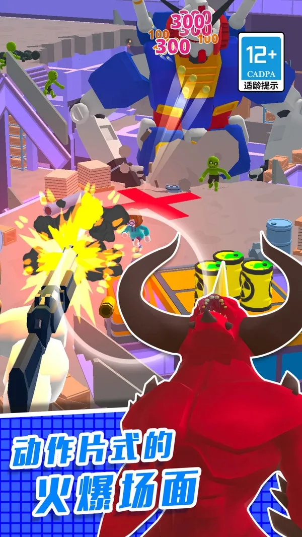 ֱ��������3D2026���ذ�װv1.0.0 ��Ѱ��ͼ0