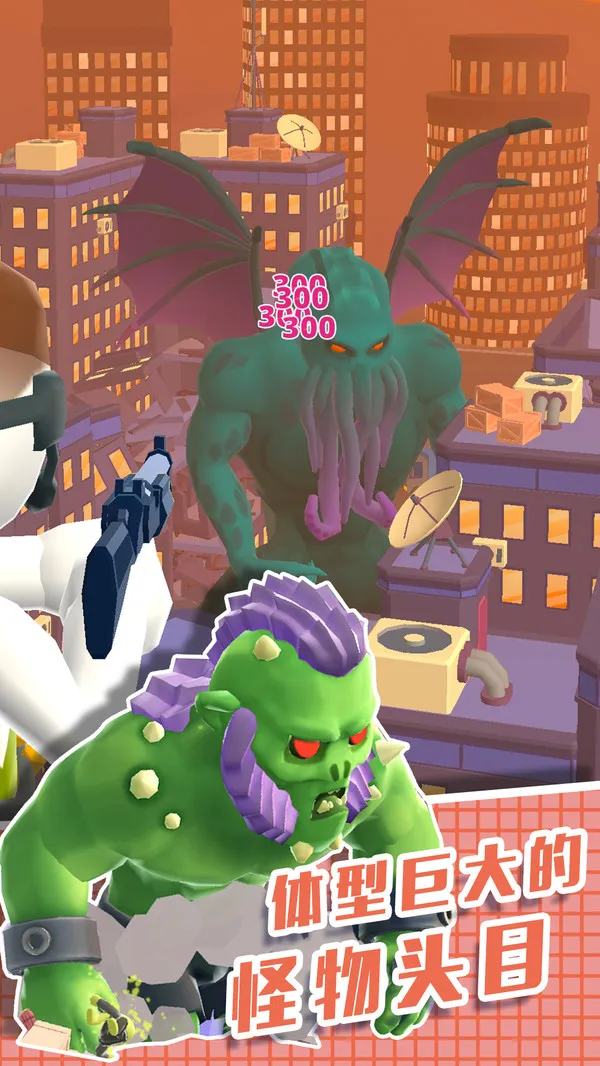 ֱ��������3D2026���ذ�װv1.0.0 ��Ѱ��ͼ1