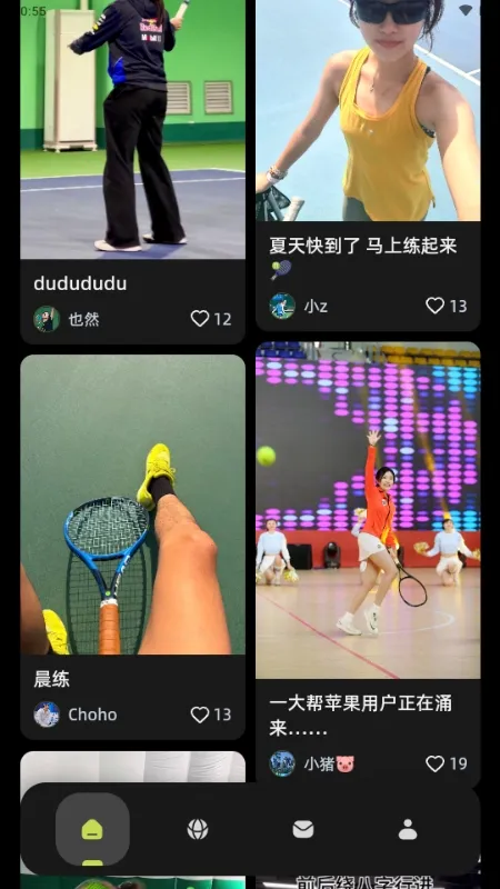 ���2026���ذ�װv1.0.0 ��׿���ͼ1