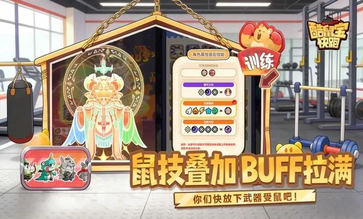 ���󱦿���(�󱦿���ð����Ϸ)v1.0 �ٷ������ͼ1