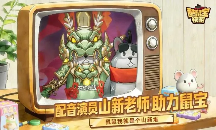 ���󱦿���(�󱦿���ð����Ϸ)v1.0 �ٷ������ͼ0