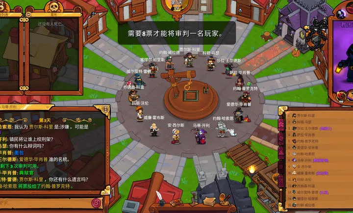 ����ķС��2���ʷ���׿���ֻ���v1.5.10 �ٷ������ͼ2