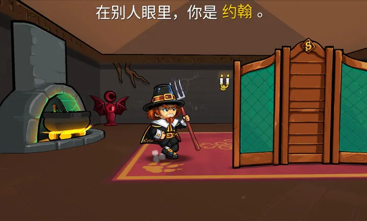 ����ķС��2���ʷ���׿���ֻ���v1.5.10 �ٷ������ͼ0