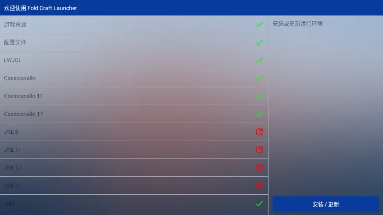 mcpebot�ҵ�����������2026�ٷ����°汾v1.2.2.7 �ٷ������ͼ0