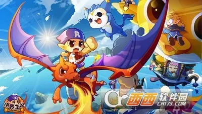 �������������2026�ٷ����°汾v1.100.0.88 �ٷ������ͼ3