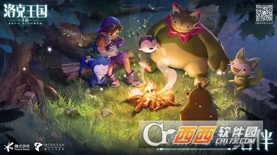 �������������2026�ٷ����°汾v1.100.0.88 �ٷ������ͼ1