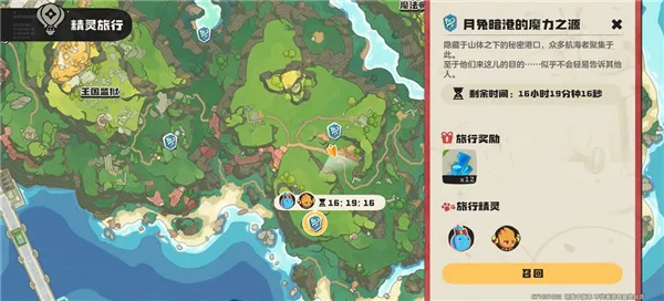 �������������2026�ٷ����°汾