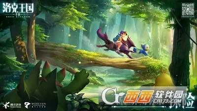 �������������2026�ٷ����°汾v1.100.0.88 �ٷ������ͼ0