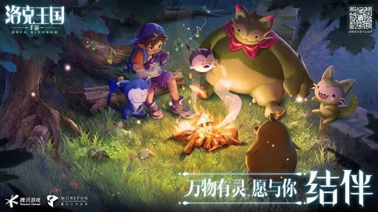 �������������2026�ٷ����°汾