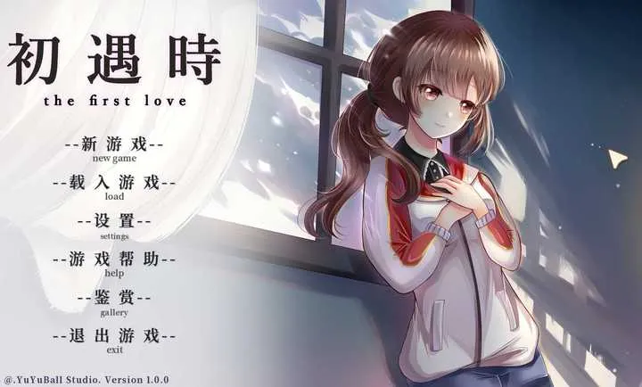 ����ʱ(����������Ϸ)v1.0 �ٷ������ͼ1