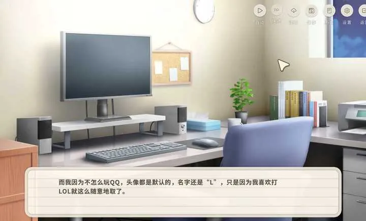 ����ʱ(����������Ϸ)v1.0 �ٷ������ͼ0