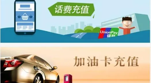 司机伙伴2026最新版本 司机伙伴2026最新版本