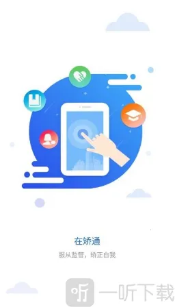 �����ڽ�ͨ2026�ٷ�����