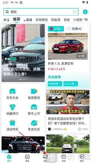 �ٶ��м�(��������ƽ̨)