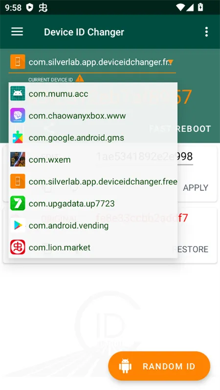 Device ID Changer2026�ٷ�����v3.0.4-free ��Ѱ��ͼ0