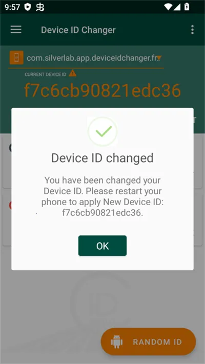 Device ID Changer2026�ٷ�����