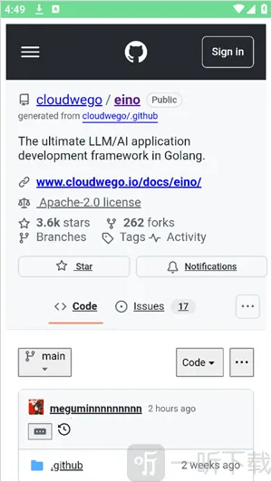 扣子AI办公助手2026官方最新版本 扣子AI办公助手2026官方最新版本