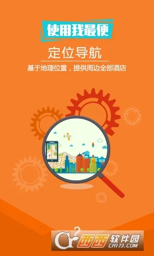 ��ʱ�Ƶ�2026�ٷ����°汾v1.4.0 �ֻ����ͼ0