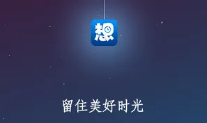 ��ʱ�Ƶ�2026�ٷ����°汾