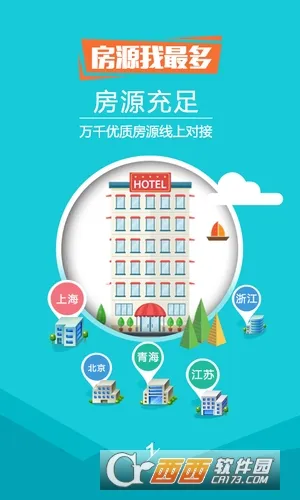 ��ʱ�Ƶ�2026�ٷ����°汾v1.4.0 �ֻ����ͼ1