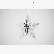 ����Ӱ�Ӱ�׿���ֻ���