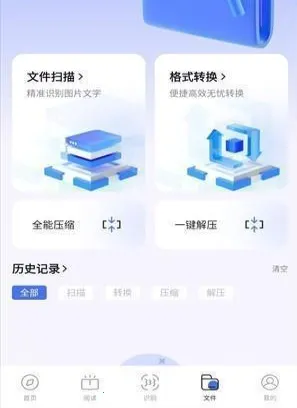 �������(��Ч��˽�����)