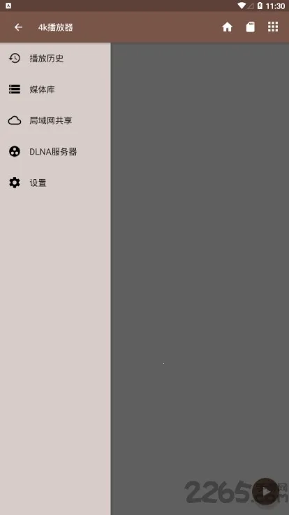 4K�����������ֻ���v1.0.4 ��Ѱ��ͼ2