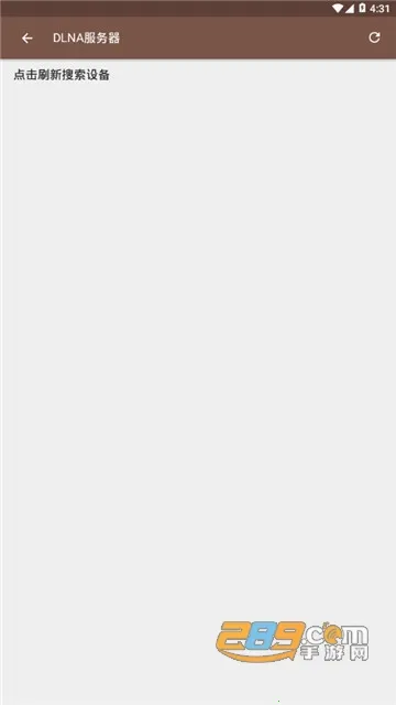 4K�����������ֻ���v1.0.4 ��Ѱ��ͼ1