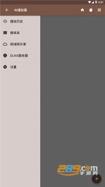 4K�����������ֻ���v1.0.4 ��Ѱ��ͼ0