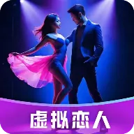 ��¶AI�������������ֻ���