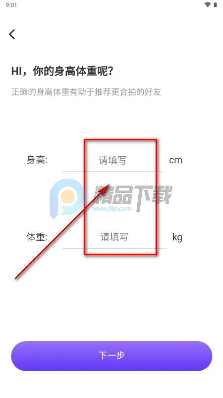 ��¶AI�������������ֻ���