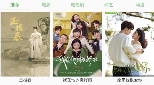 ħ����(Ӱ��׷������)