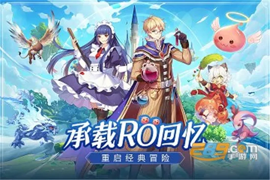 ϣ����˹ս�ǰ�׿���ֻ���