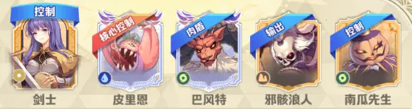 ϣ����˹ս�ǰ�׿���ֻ���