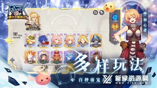 ϣ����˹ս�ǰ�׿���ֻ���