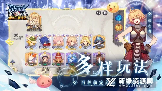 ϣ����˹ս�ǰ�׿���ֻ���