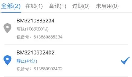 �����ǻ���(������ݹ���)