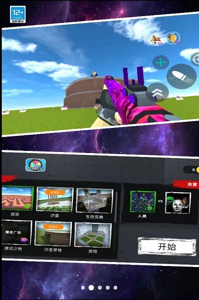 ���ο���2026���°汾